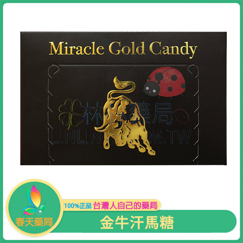 Miracle Gold Candy 金牛糖 | 馬來西亞汗馬糖 天然秘方 讓你煥發無限精神